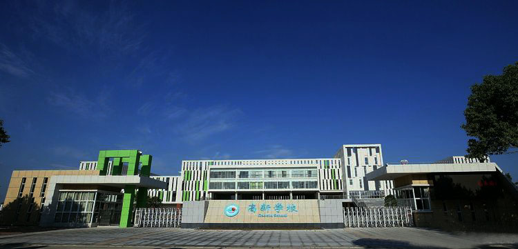 荆门高新学校.jpg